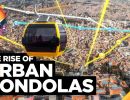 the surprising success of gondola