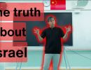 israel gaza the disturbing truth