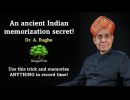 an ancient indian memorization