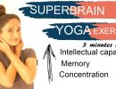 super brain yoga exercise
